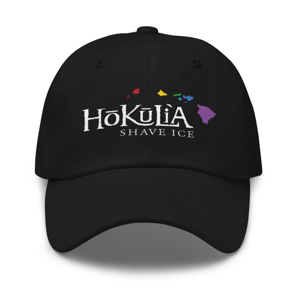 "Aloha" Classic Dad Hat