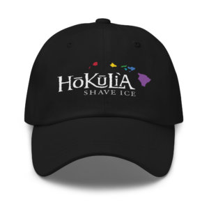 "Aloha" Classic Dad Hat